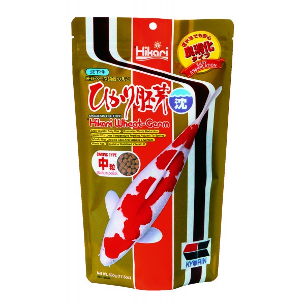 Hikari Wheat-Germ sinking medium 5 kg 03020225 Hikari