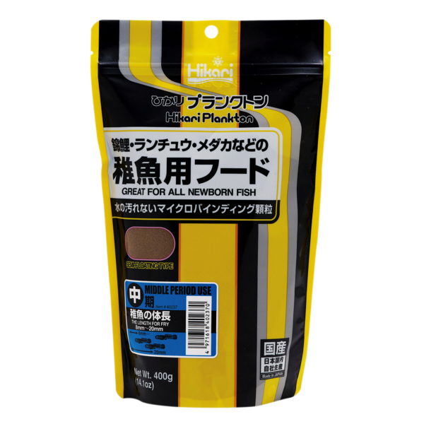 Hikari plankton middle 400 gr. 03020283 Hikari