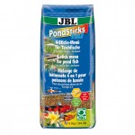 PondSticks 4in1 31.5ltr 4015800 JBL