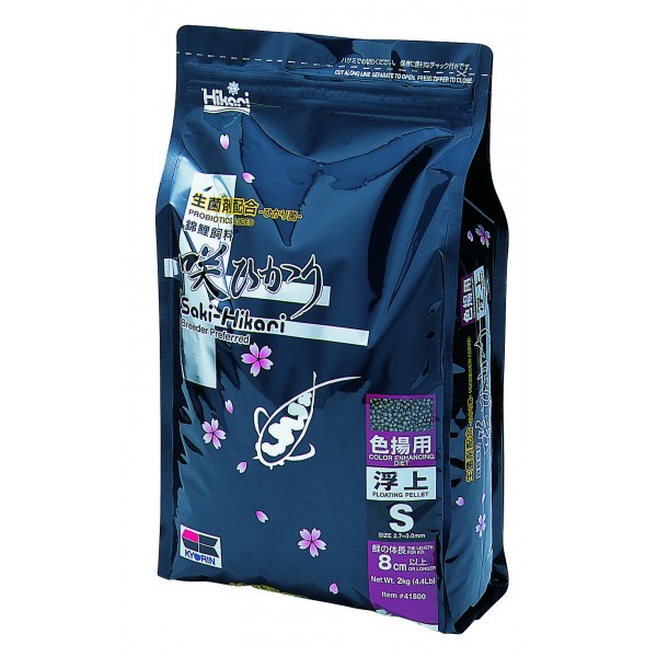 Saki Hikari color small 2 kg 03021060 Hikari